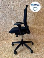 Bureaustoel Gispen Zinn Smart NPR - zwart - refurbished, Verzenden, Nieuw in verpakking