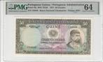 1971 Portuguese Guinea P 44a 50 Escudos Pmg 64, Verzenden