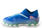 Puma Voetbalschoenen in maat 45 Blauw | 10% extra korting, Puma, Zo goed als nieuw, Verzenden, Blauw