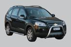 Pushbar | Chevrolet | Captiva 06-11 5d suv. | RVS rvs zilver, Auto-onderdelen, Carrosserie en Plaatwerk, Nieuw, Ophalen of Verzenden