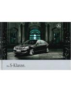 2008 MERCEDES BENZ S KLASSE HARDCOVER BROCHURE DUITS, Boeken, Nieuw, Author