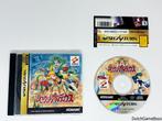 Sega Saturn - Sexy Parodius + Spine - Japan, Spelcomputers en Games, Verzenden, Gebruikt