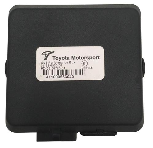 SVS Permormance Box PZ456-00770-04 TOYOTA Motorsport, Auto-onderdelen, Motor en Toebehoren, Nieuw, Toyota, Verzenden