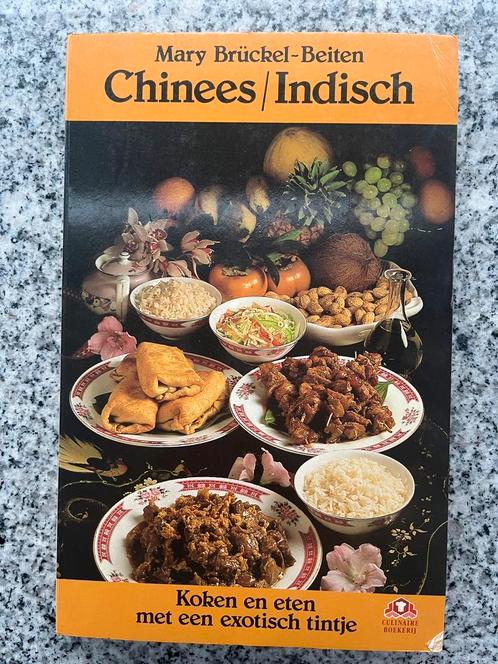 Chinees – Indisch  (Mary Brckel-Beiten), Boeken, Kookboeken, Azië en Oosters, Gelezen, Voorgerechten en Soepen, Hoofdgerechten