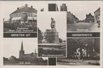 HOOGERHEIDE - Meerluik Groeten uit Hoogerheide, Verzamelen, Ansichtkaarten | Nederland, Verzenden, Gelopen