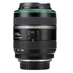 Canon EF 70-300mm F/4.5-5.6 DO IS USM met garantie, Audio, Tv en Foto, Fotografie | Lenzen en Objectieven, Verzenden, Nieuw