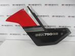 Suzuki GSX 750 ES Tank kap links, Ophalen of Verzenden, Nieuw