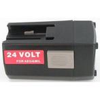 Accu voor gereedschap BXL24 24v 3000mAh 3,0Ah Ni-MH, Doe-het-zelf en Verbouw, Verzenden, Nieuw