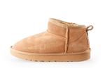Nelson Boots in maat 37 Bruin | 10% extra korting, Kleding | Dames, Bruin, Verzenden, Overige typen, Nelson