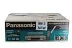 Panasonic NV-HS960EG-S | Super, Nieuw