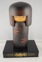 Usaburo Kokeshi in perfecte staat - Japanse Kokeshi-pop (20, Antiek en Kunst