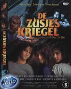 De Zusjes Kriegel (2004 Katleen & Evelien Apers ) nieuw NL, Cd's en Dvd's, Dvd's | Nederlandstalig, Ophalen of Verzenden, Film