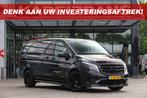 Zakelijke Lease |  Mercedes-Benz Vito 190PK CDI, Auto's, Mercedes-Benz, Zwart, Nieuw, Lease, Vito