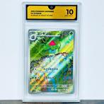 Pokémon Graded card - Ivysaur AR - 151 Japanese 167/165 - GG, Nieuw