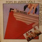 LP gebruikt - The Ventures - Pops In Japan Vol.1, Zo goed als nieuw, Verzenden