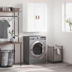 Opbergkast Woonkamer 3 Vakken | Laatste Stuk!, Ophalen of Verzenden, Nieuw