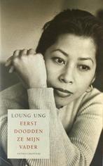 Eerst doodden ze mijn vader, Ophalen of Verzenden, Nieuw