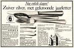 M.J. Gerritsen - Visschep model Chippendale - Serveerset, Antiek en Kunst
