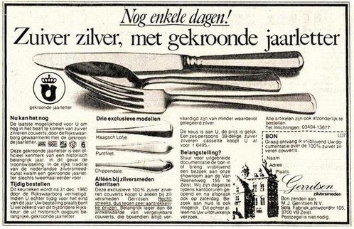 M.J. Gerritsen - Visschep model Chippendale - Serveerset, Antiek en Kunst, Antiek | Goud en Zilver