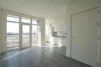 Te huur: Appartement Groene Hilledijk in Rotterdam, Huizen en Kamers, Huizen te huur, Appartement, Rotterdam, Zuid-Holland
