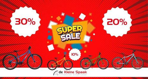 Woom Pyro Academy Bemoov UITVERKOOP KORTING, Fietsen en Brommers, Fietsen | Kinderfietsjes, Nieuw, Ophalen