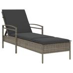 Luxe Ligbed met Kussen! Grijs Rattan, Retourdeal -55%, Ophalen of Verzenden, Nieuw, Rotan, Verstelbaar