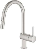 GROHE Minta keukenkraan - hoge draaibare C-uitloop - met, Verzenden, Zo goed als nieuw