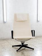Herman Miller - Charles & Ray Eames - Lounge stoel - EA 124