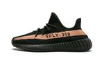 Yeezy Boost 350 V2 Black Copper - maat 44.5 (Sneakers), Verzenden, Zwart, Nieuw, Sneakers of Gympen