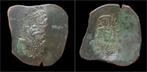 1195-1203ad Byzantine Isaac Ii Angelus billon aspron trachy, Verzenden