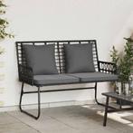 vidaXL Tuinbank Zwart en Anthraciet Poly riet, staal, Tuin en Terras, Verzenden, Nieuw, Rotan
