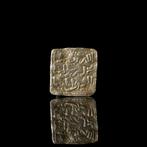 Middeleeuwen, kruisvaardersperiode Zilver zeldzame vierkante, Antiek en Kunst