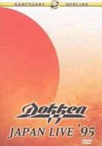 dvd - Dokken - Japan Live 95, Verzenden, Zo goed als nieuw