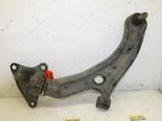 Draagarm onder links-voor Honda Insight O85764, Ophalen of Verzenden, Nieuw