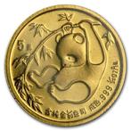 China. 5 Yuan 1985 1/20 oz Gold Panda Coin