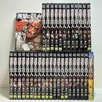 Jump - Attack on Titan - 34 Comic collection, Complete, Nieuw