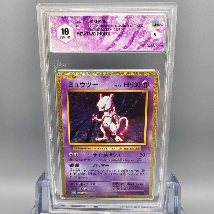 Pokémon - 1 Graded card - MEWTWO (Holo) Base Set Classic -, Hobby en Vrije tijd, Verzamelkaartspellen | Pokémon