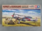 Tamiya 61116 Hayate & & Kurogane Scenery set 1:48, Hobby en Vrije tijd, Modelbouw | Vliegtuigen en Helikopters, Verzenden, Nieuw