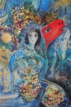 Marc Chagall (1887-1985) - La mariée aux fleurs et lâne, Antiek en Kunst