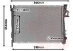 RADIATOR VOOR DODGE RAM 2002-2006 52028830AE, Auto-onderdelen, Airco en Verwarming, Ophalen of Verzenden, Nieuw