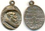 Verzilverte brons medaille Tilly 1632 Ingolstadt:, Verzenden