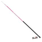 Fladen Clipper Pink Pole W Float Kit Vaste Hengel 4m, Verzenden, Nieuw, Vaste hengel