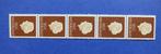 Nederland 1953 - Rolzegel 95Ct Juliana de 636 Rb in STRIP, Gestempeld