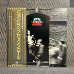 John Lennon - Rock N Roll - 1st Japan Press - A heartfelt, Nieuw in verpakking