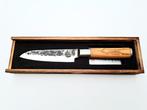 Santoku Knife - Hammered and Forged - 440C Japanese, Antiek en Kunst