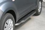 Side Bars | Daihatsu | Terios 06-10 5d suv. | Overfender |, Auto-onderdelen, Ophalen of Verzenden, Nieuw, Daihatsu