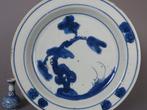 Tianqi (1621-1627) - Bord - Amazing Pine Tree On Pierced