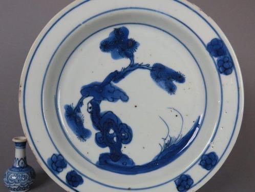 Tianqi (1621-1627) - Bord - Amazing Pine Tree On Pierced, Antiek en Kunst, Antiek | Overige Antiek