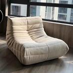 Bean Bag Zitbank Beige - Zitbank Fluwelen Togo Fauteuil Dupe, Huis en Inrichting, Stoelen, Verzenden, Nieuw, Eén