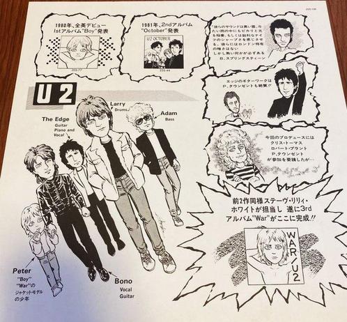 U2 - War / Japanese Pressing From One Of The Greatest, Cd's en Dvd's, Vinyl Singles